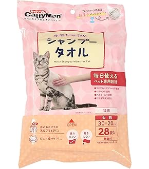ねこ用マナーウェア SSサイズ 40枚入り 11袋セット マナーウェア ねこ用 猫用おむつ SSサイズ ( 40枚入 )/ マナー